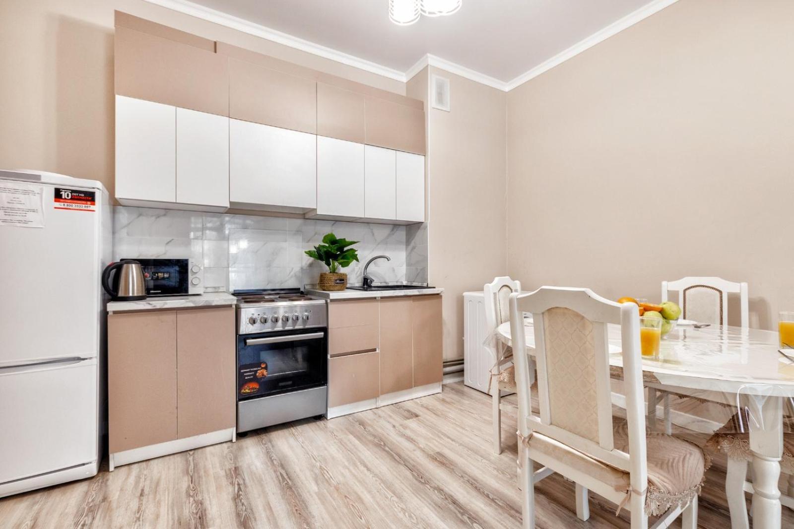 Apartment Grand Turan Nur-Sultan (Astana)